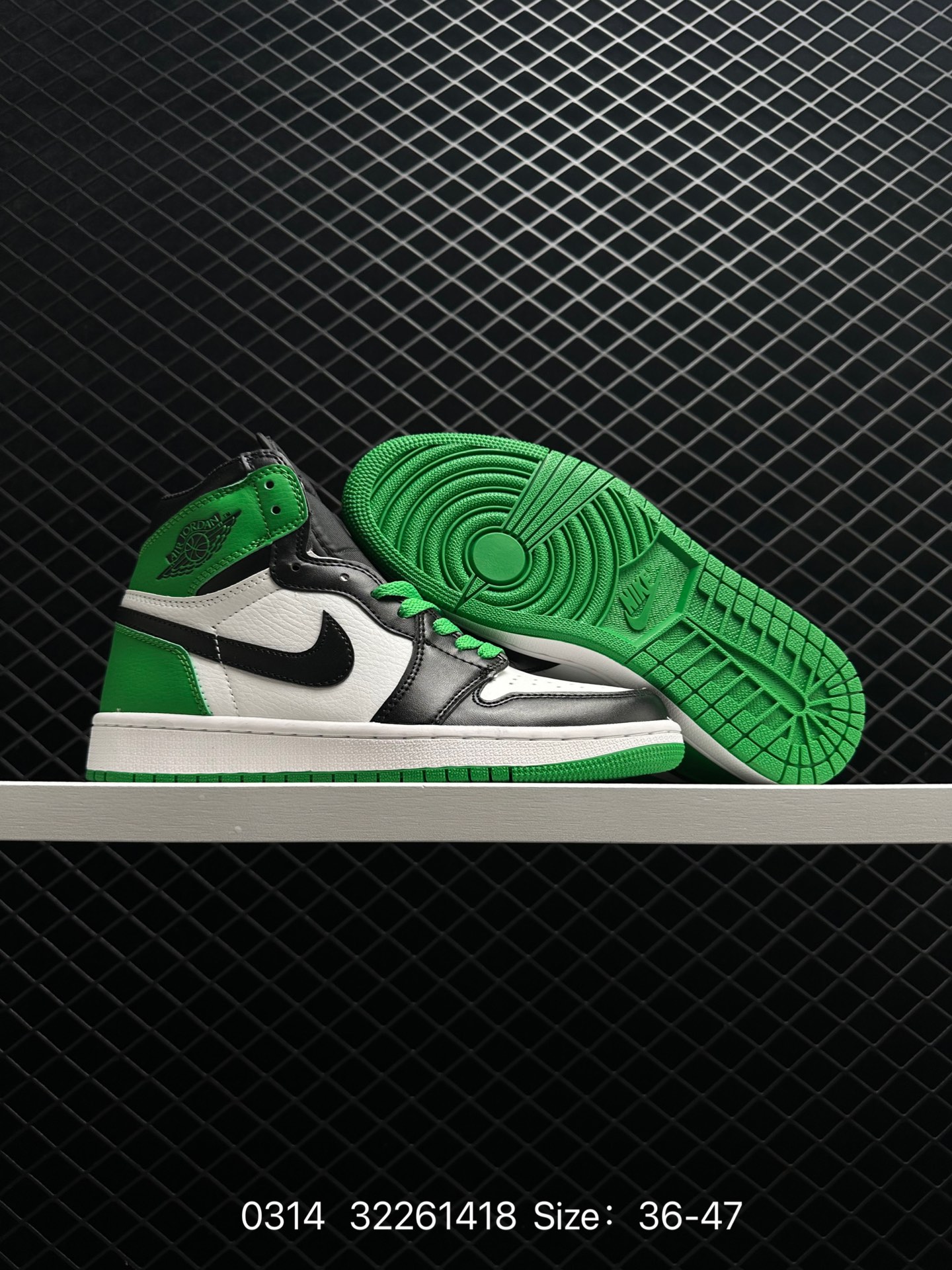 Nike Air Jordan 1 Retro High